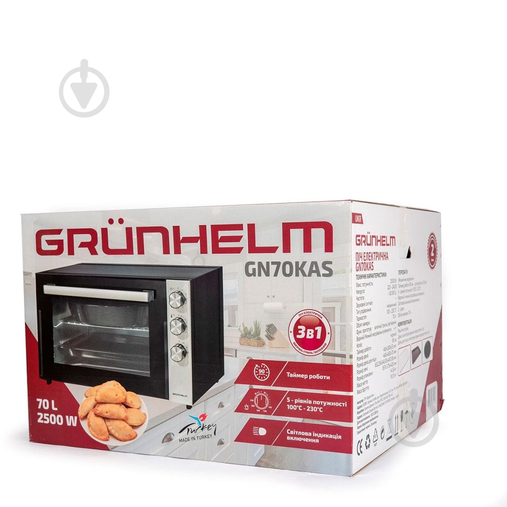 Электрическая печь Grunhelm GN70KAS - фото 5