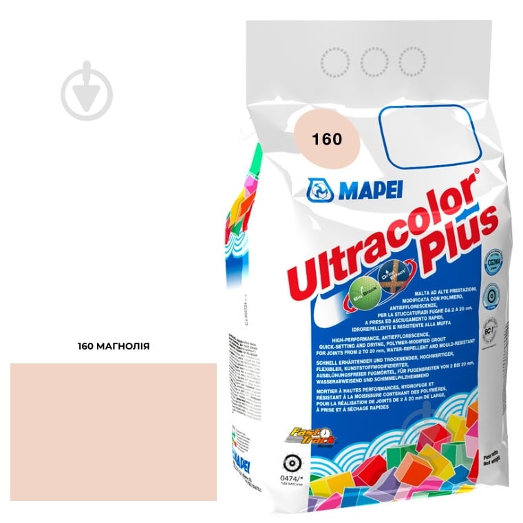 Затірка для плитки Mapei Ultracolor Plus 160 2 кг магнолія - фото 1
