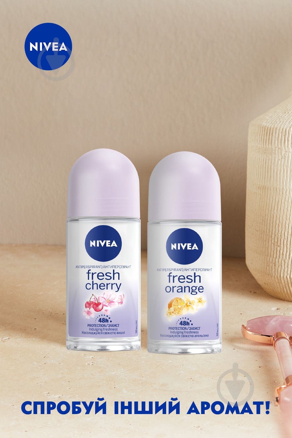 Дезодорант-антиперспирант для женщин Nivea Fresh Cherry 50 мл - фото 6