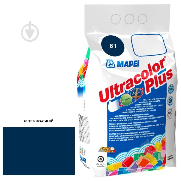 Затирка для плитки Mapei Ultracolor Plus 61 2 кг темно-синий - фото 1