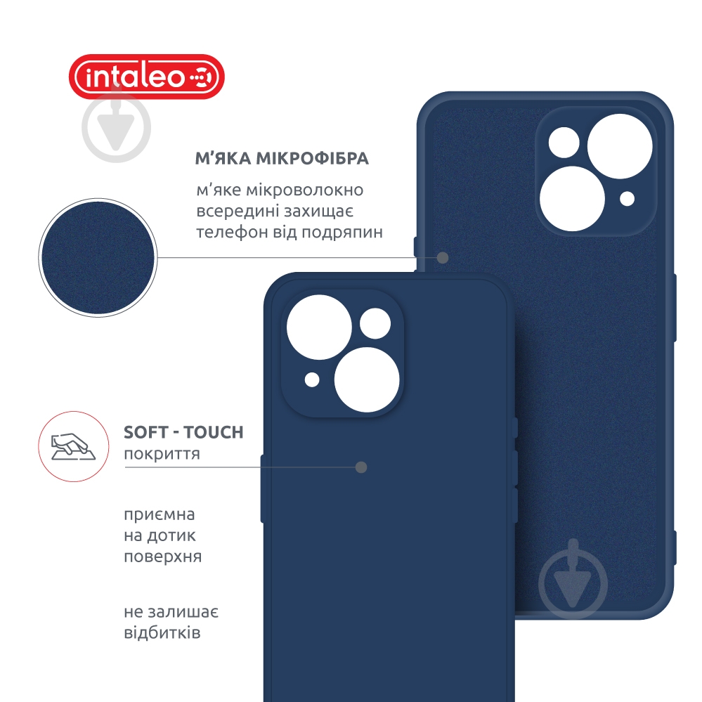 Чехол Intaleo SoftShell для Apple iPhone 15 light blue (1283126585210) - фото 5 Чехол Intaleo SoftShell для Apple iPhone 15 light blue (1283126585210) - фото 5