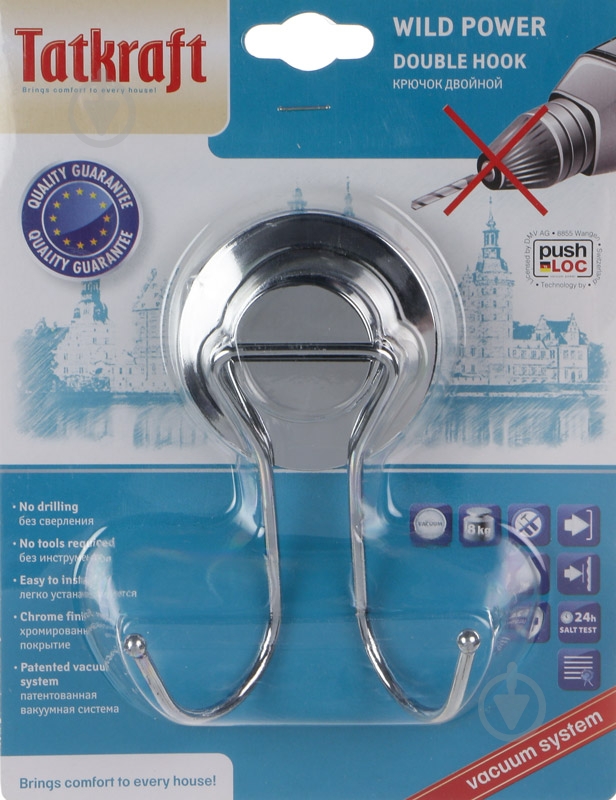 Крючок Tatkraft 026-ТК двойной - фото 3 Крючок Tatkraft 026-ТК двойной - фото 3