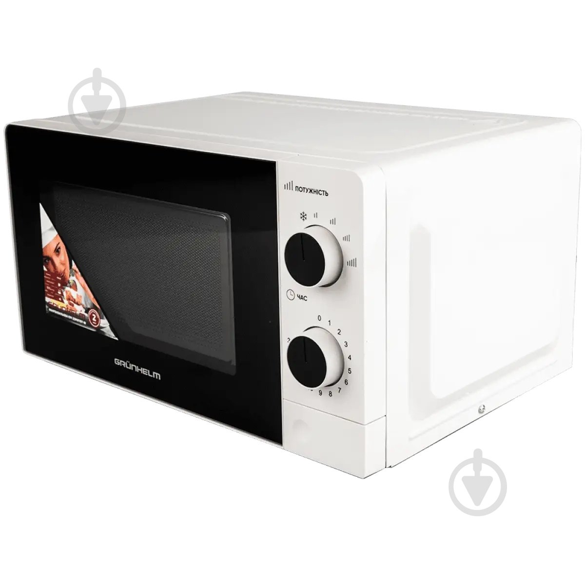 Микроволновая печь Grunhelm 20MX707-W - фото 5