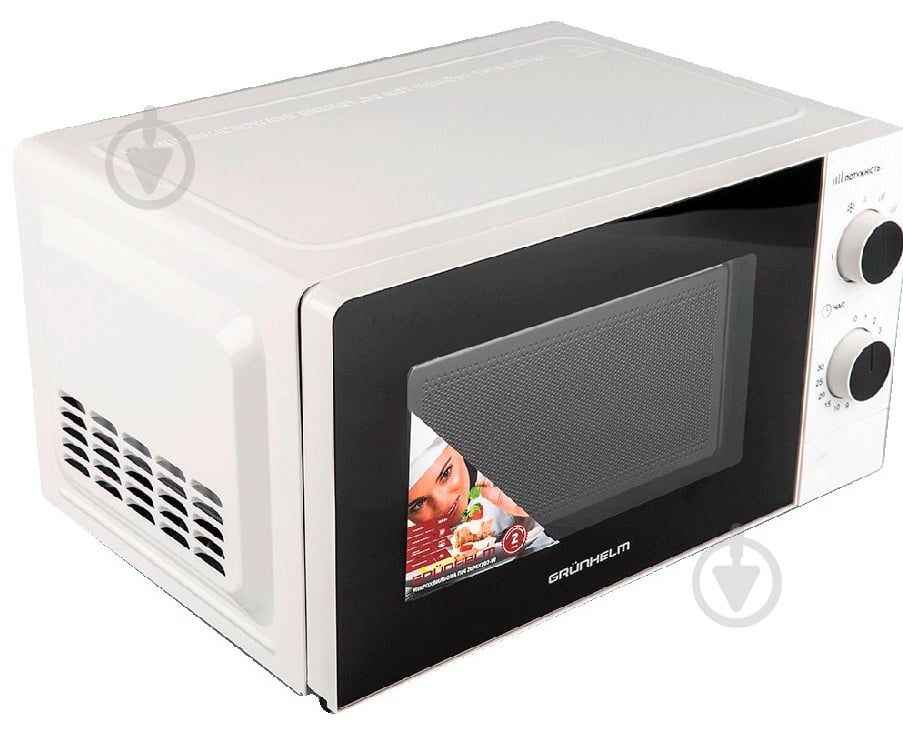 Микроволновая печь Grunhelm 20MX707-W - фото 2