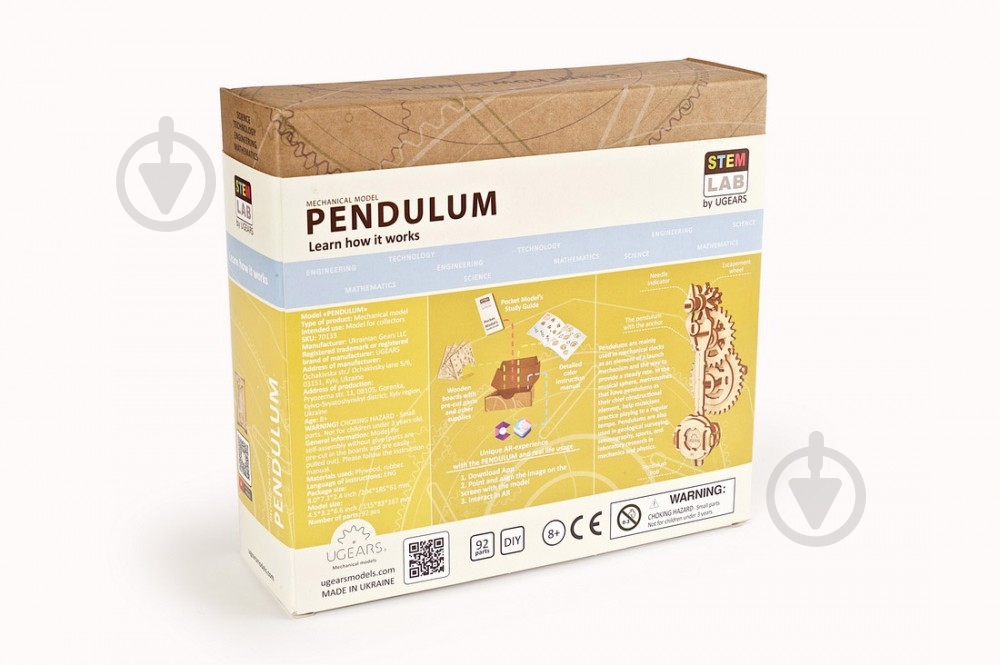 Деревянный 3D-конструктор UGEARS Маятник - фото 7 Деревянный 3D-конструктор UGEARS Маятник - фото 7