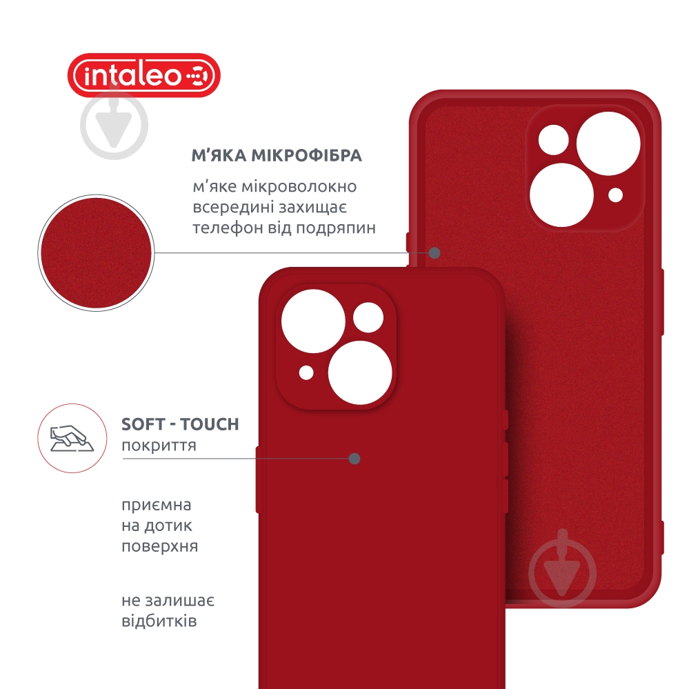 Чехол Intaleo SoftShell для Apple iPhone 15 red (1283126585241) - фото 5 Чехол Intaleo SoftShell для Apple iPhone 15 red (1283126585241) - фото 5