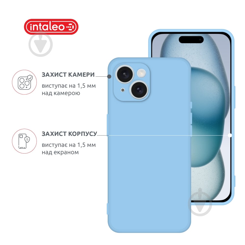 Чехол Intaleo SoftShell для Apple iPhone 15 Plus light blue (1283126585272) - фото 3