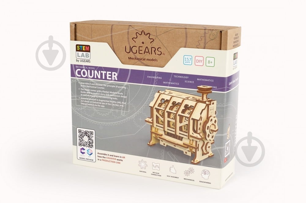 Деревянный 3D-конструктор UGEARS Счетчик - фото 15