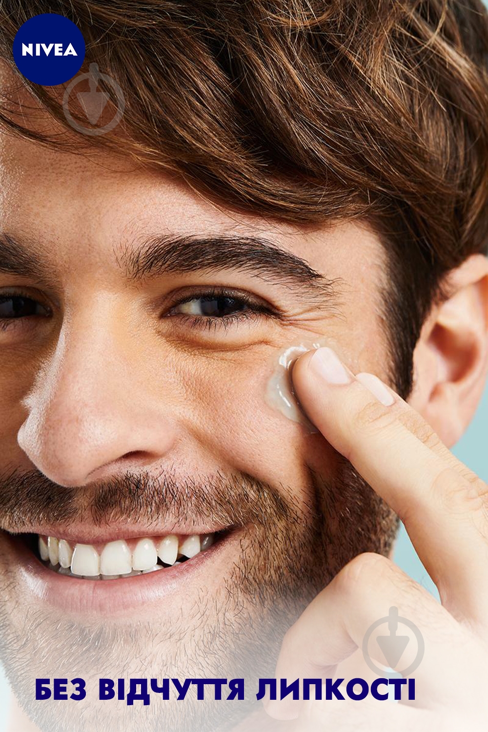 Гель после бритья Nivea 3 в 1 Fresh 75 мл - фото 3