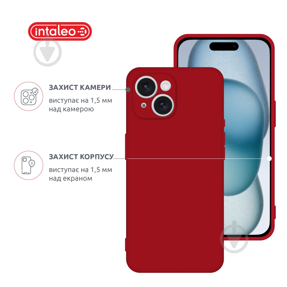 Чехол Intaleo SoftShell для Apple iPhone 15 Plus red (1283126585296) - фото 3