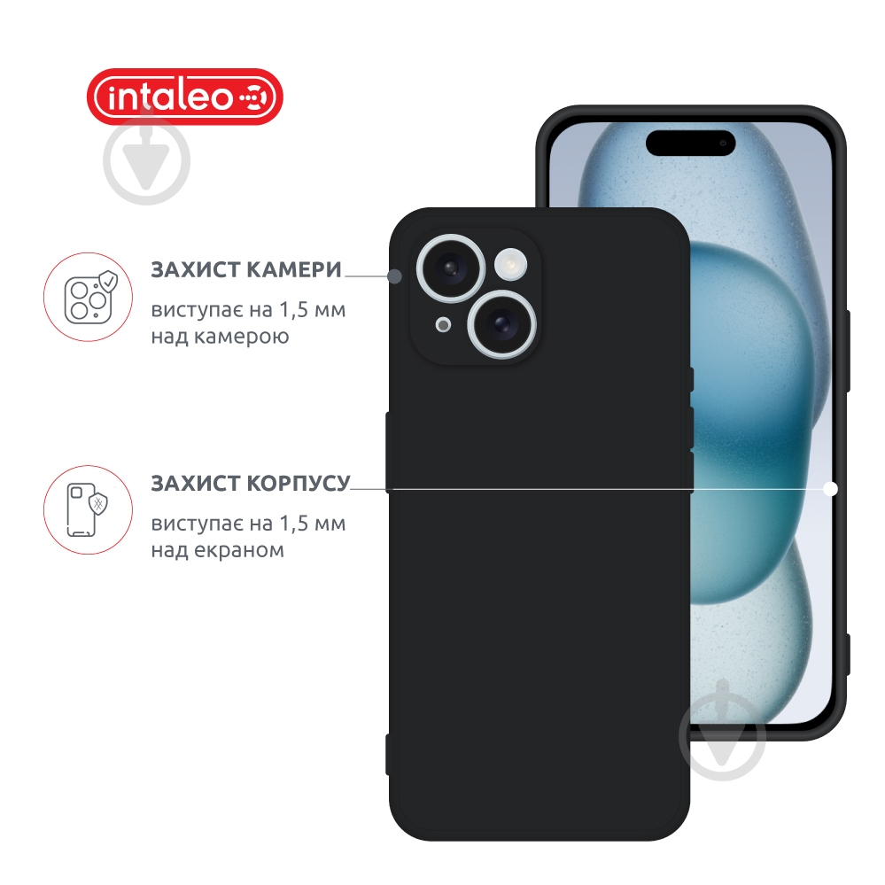 Чехол Intaleo SoftShell для Apple iPhone 15 Plus black (1283126585302) - фото 3