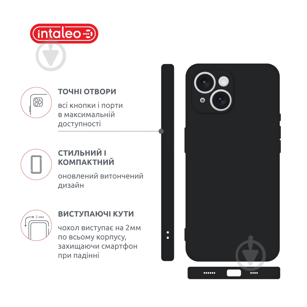 Чехол Intaleo SoftShell для Apple iPhone 15 Plus black (1283126585302) - фото 4