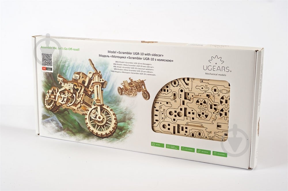 Деревянный 3D-конструктор UGEARS Мотоцикл Scrambler UGR-10 с коляской - фото 19 Деревянный 3D-конструктор UGEARS Мотоцикл Scrambler UGR-10 с коляской - фото 19