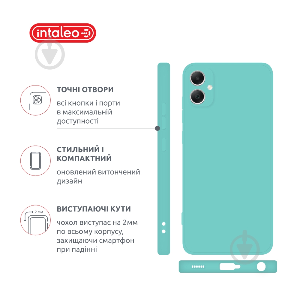 Чехол Intaleo SoftShell для Samsung Galaxy A05 мятный - фото 4
