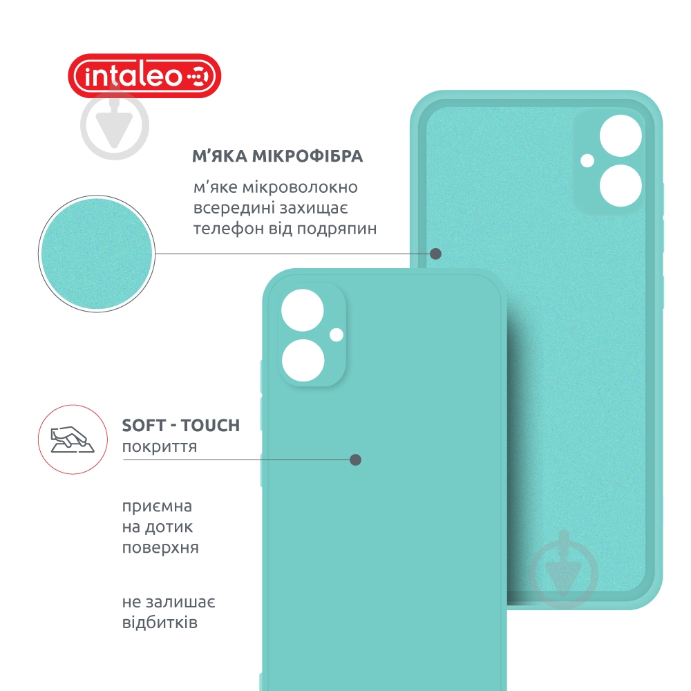 Чехол Intaleo SoftShell для Samsung Galaxy A05 мятный - фото 5