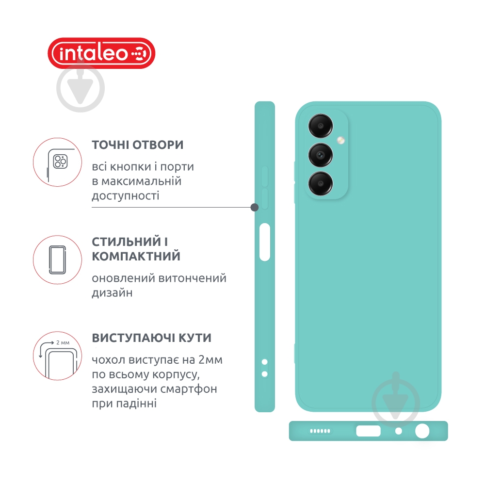 Чехол Intaleo SoftShell для Samsung Galaxy A05s мятный - фото 4