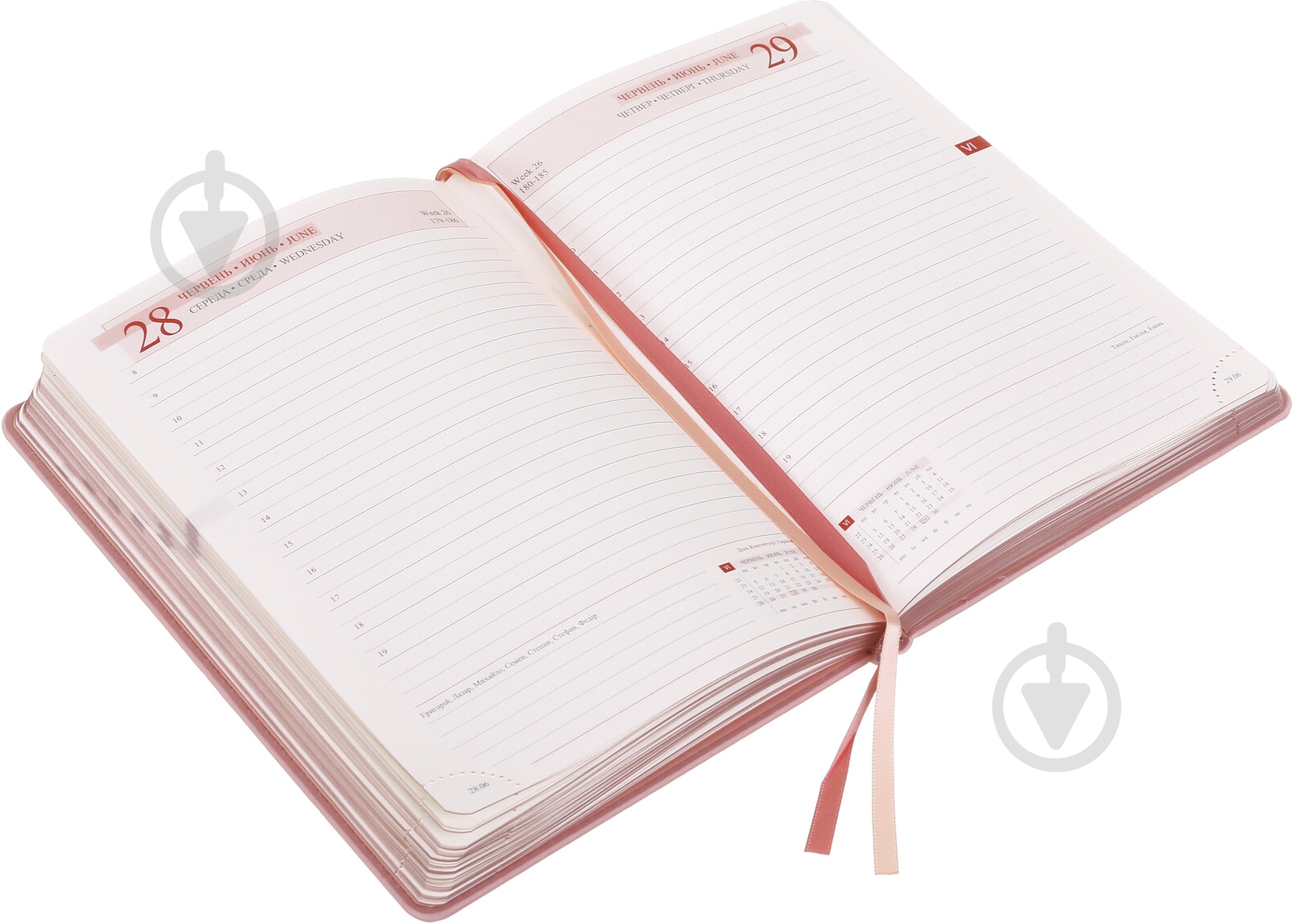 Щоденник датований Destiny Leo Planner Destiny A5 2023 - фото 6