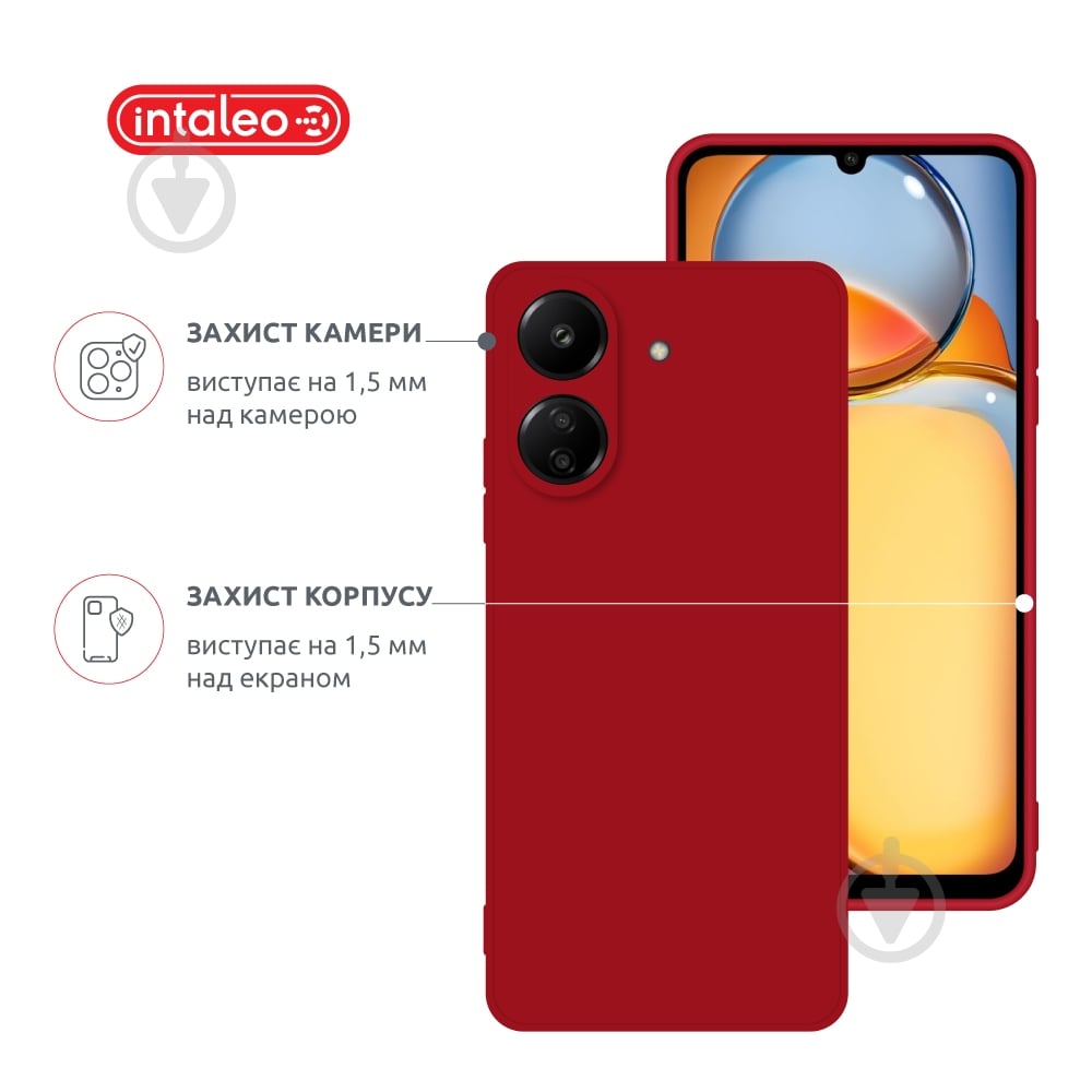 Чехол Intaleo SoftShell красный для Xiaomi Redmi 13C 4G - фото 3