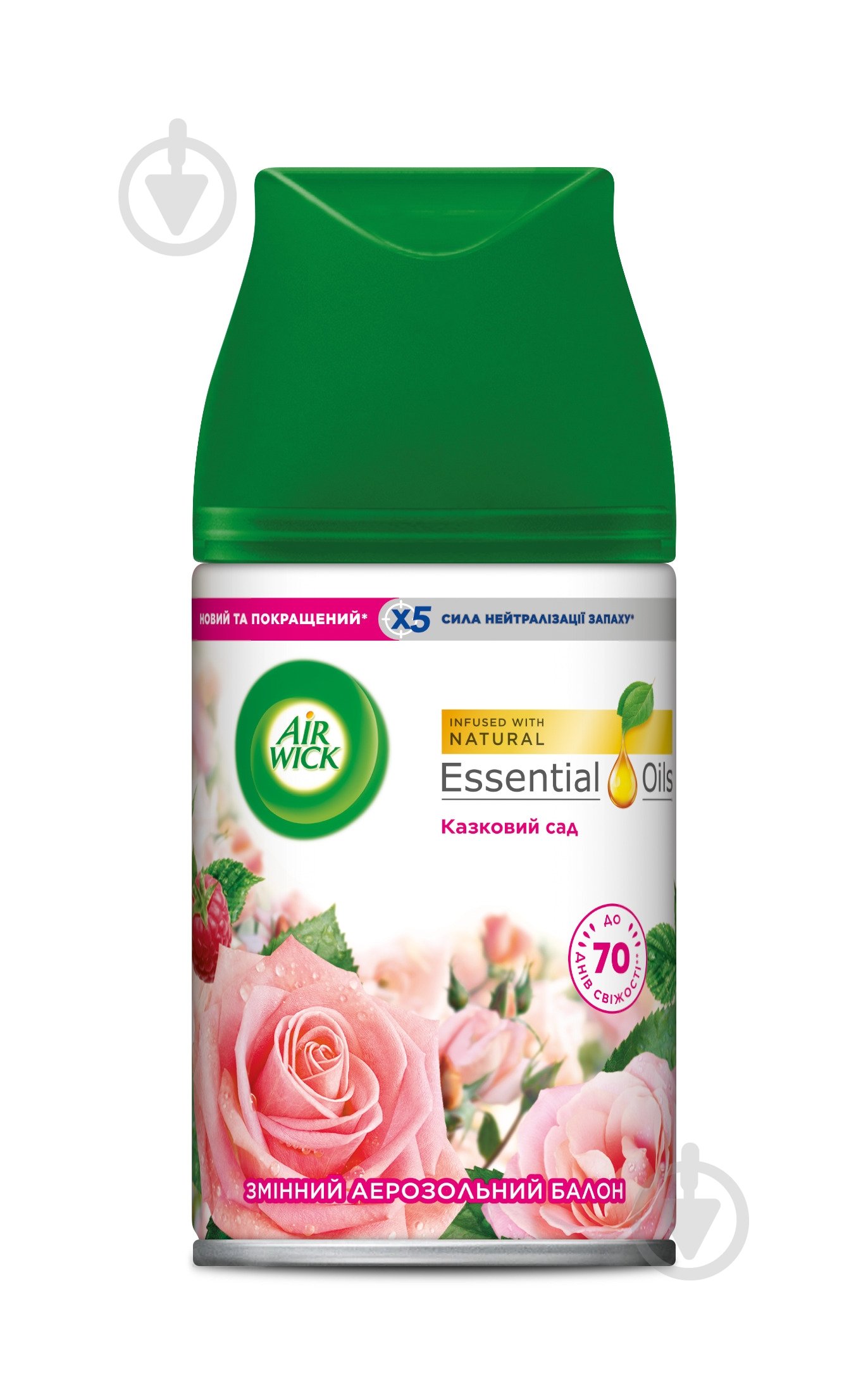 Змінний балон для автоматичного освіжувача повітря Air Wick Life scents Казковий сад 250 мл - фото 1 Змінний балон для автоматичного освіжувача повітря Air Wick Life scents Казковий сад 250 мл - фото 1