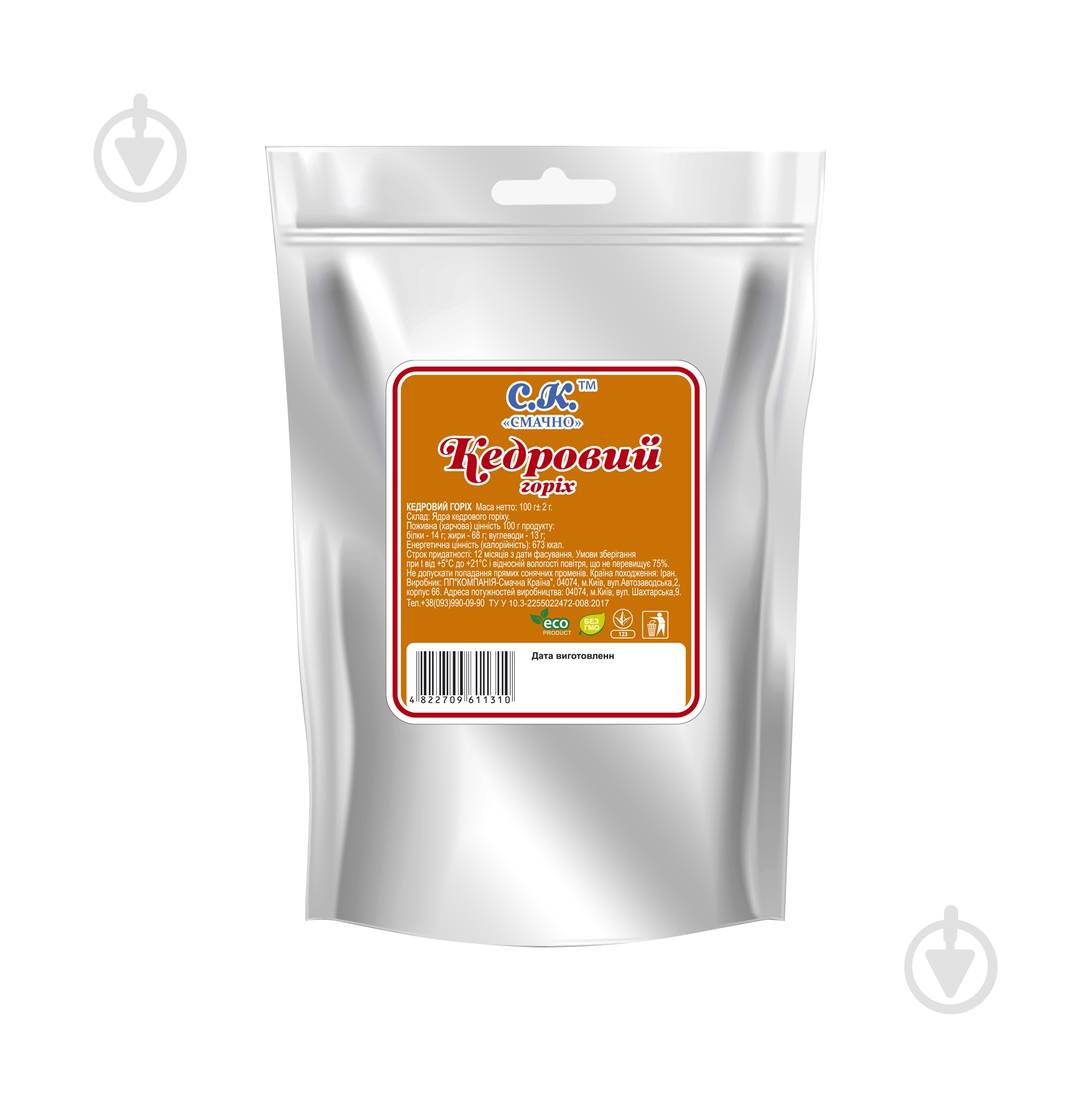 Орех кедровый Смачно 100 г - фото 2 Орех кедровый Смачно 100 г - фото 2