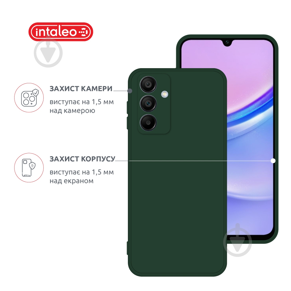 Чехол Intaleo SoftShell для Samsung Galaxy A16 темно-зеленый - фото 3 Чехол Intaleo SoftShell для Samsung Galaxy A16 темно-зеленый - фото 3