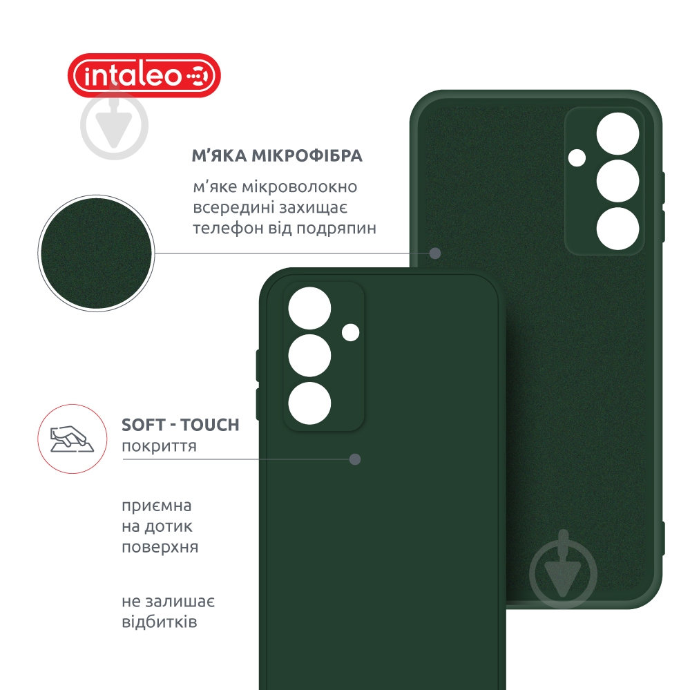 Чехол Intaleo SoftShell для Samsung Galaxy A16 темно-зеленый - фото 5 Чехол Intaleo SoftShell для Samsung Galaxy A16 темно-зеленый - фото 5