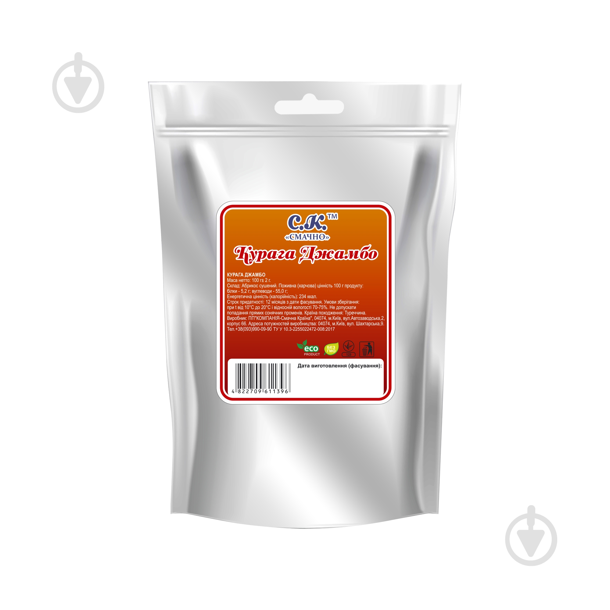 Курага Смачно Джамбо 100 г - фото 2