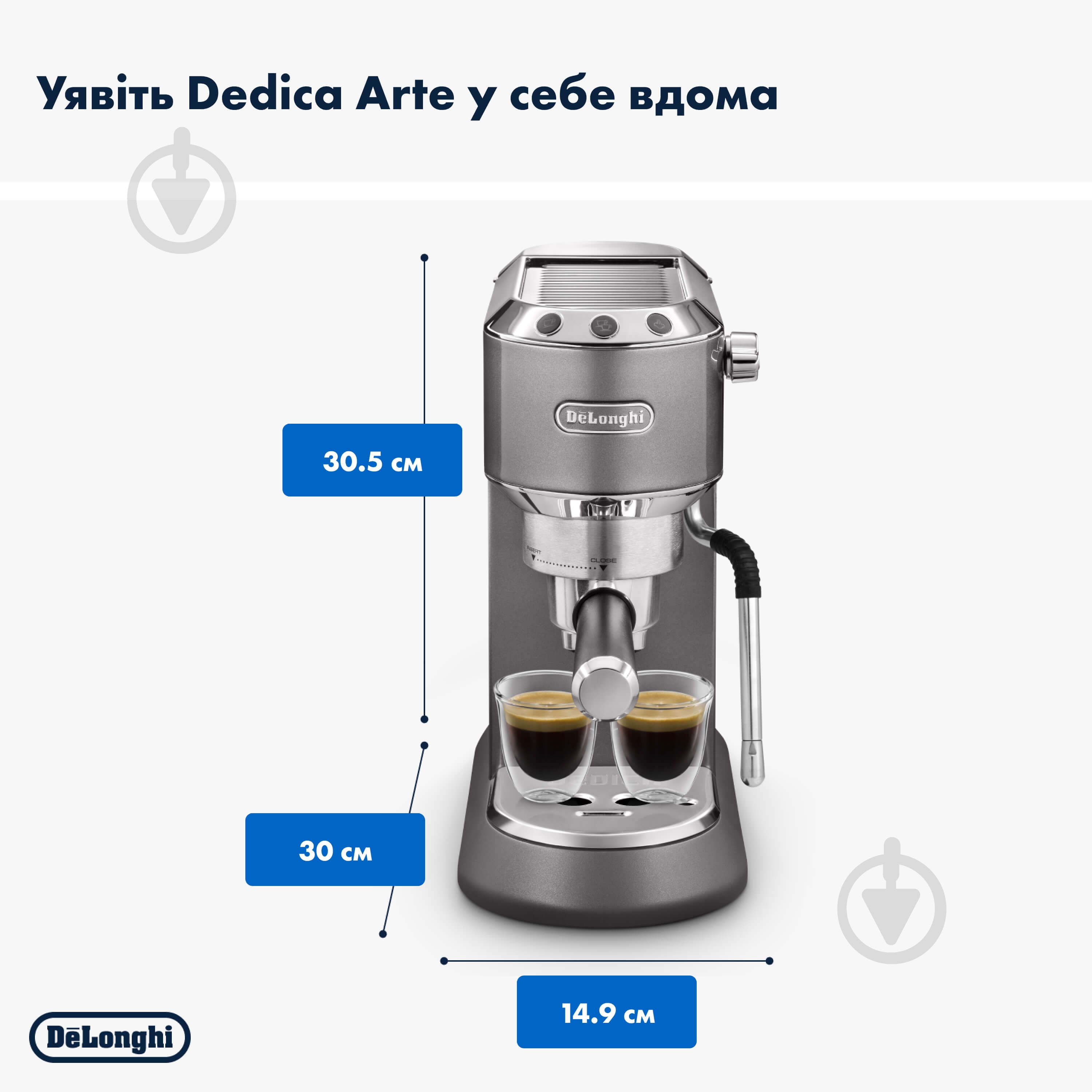 Кавоварка ріжкова Delonghi Dedica Arte EC885.GY - фото 6