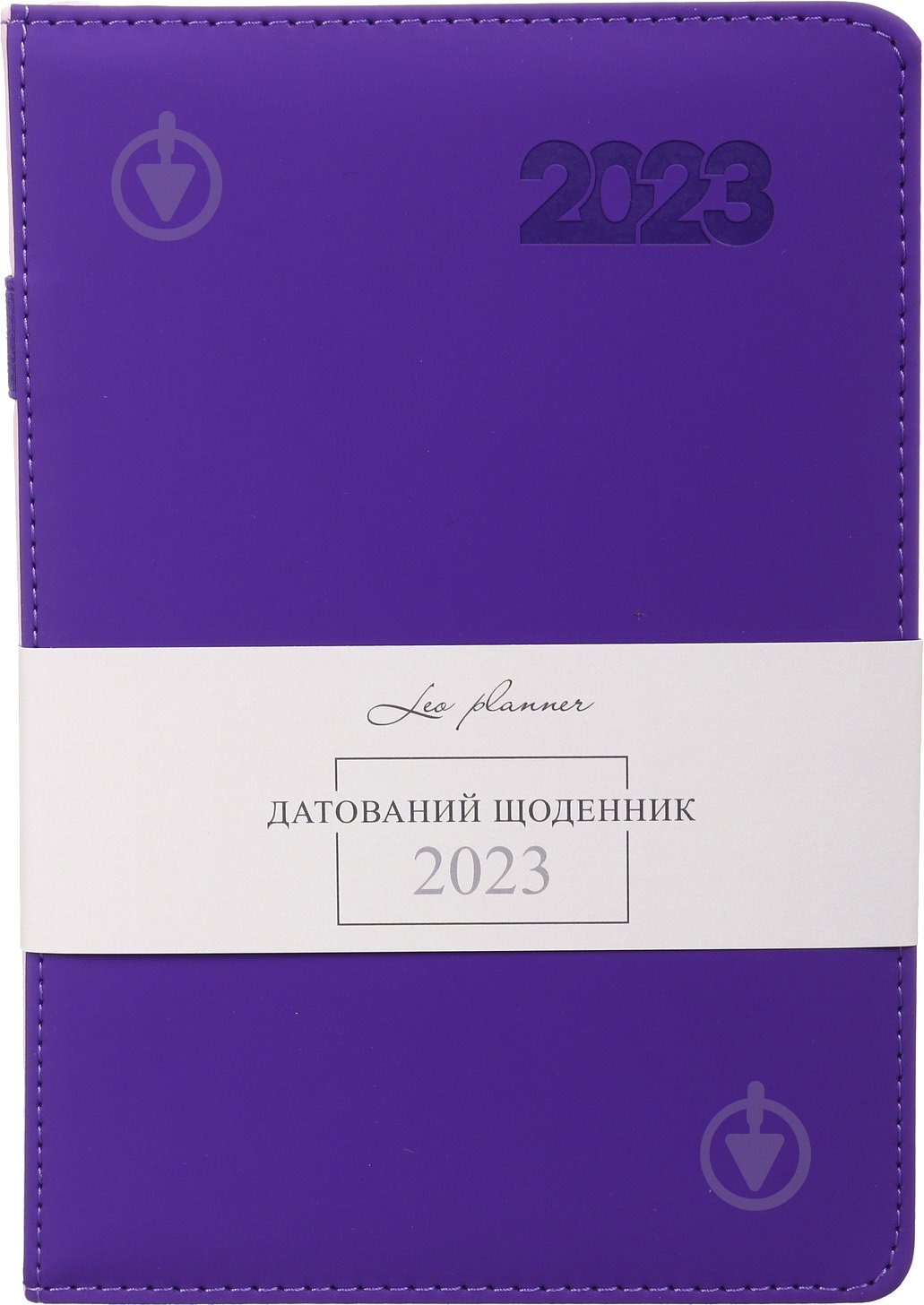 Щоденник датований City Leo Planner City A5 2023 - фото 1