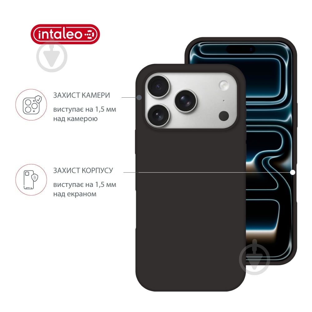 Чохол Intaleo Silicone Case для Apple iPhone 17 Pro Max olive (1283126630552) - фото 3