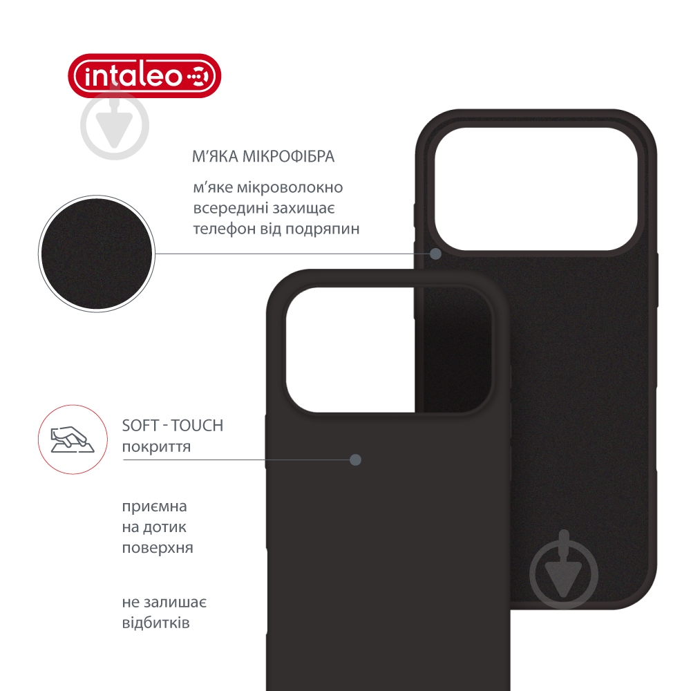 Чохол Intaleo Silicone Case для Apple iPhone 17 Pro Max olive (1283126630552) - фото 5