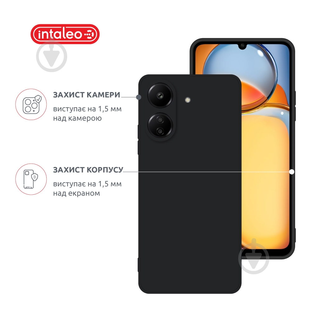 Чехол Intaleo SoftShell черный для Xiaomi Redmi 13C 4G - фото 3