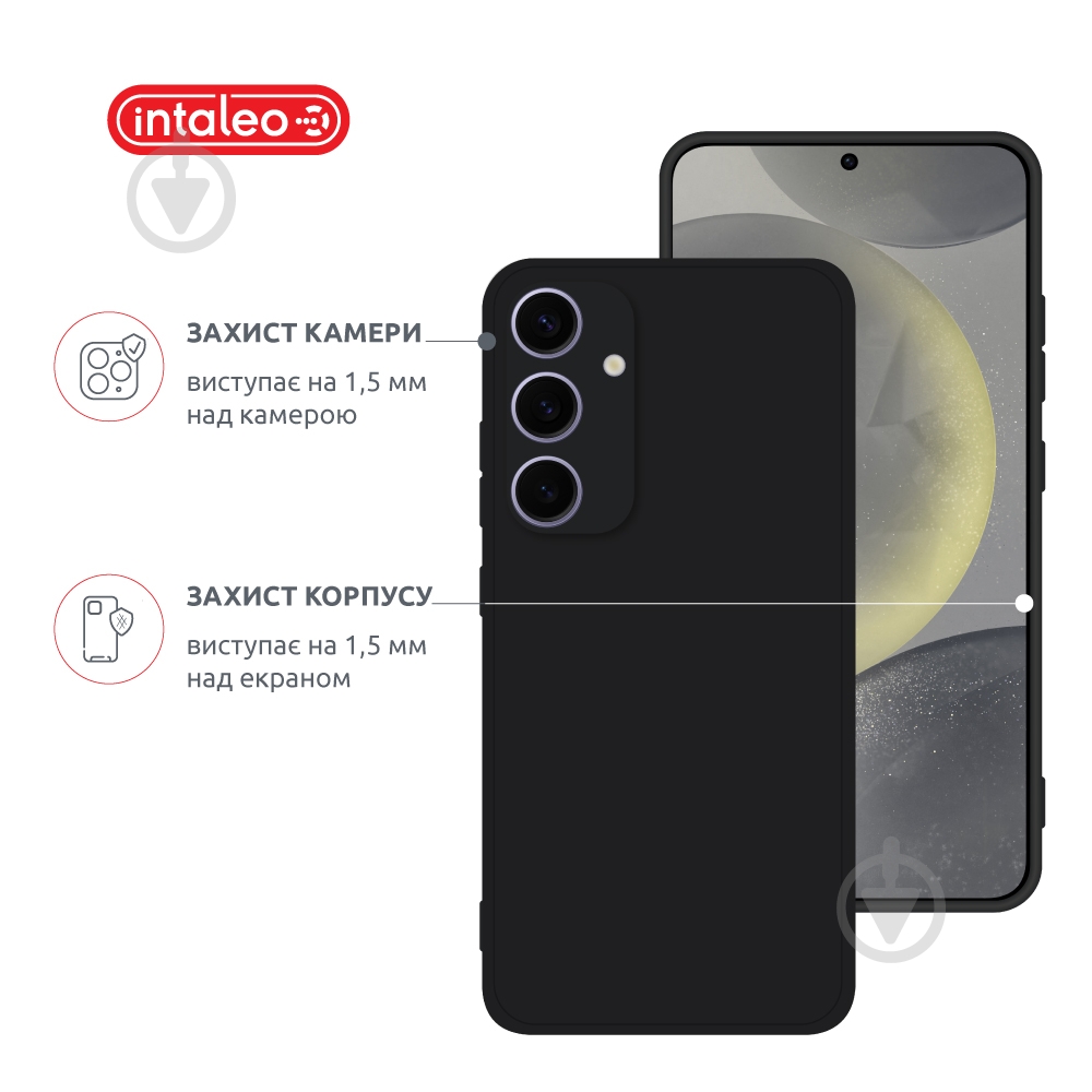 Чохол Intaleo SoftShell для Samsung Galaxy S24 Plus чорний - фото 3