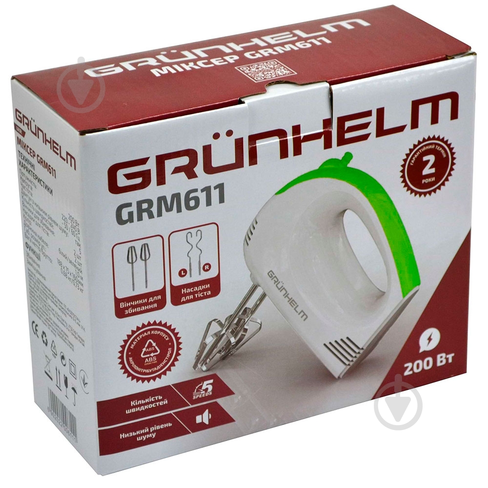 Миксер Grunhelm GRM611 - фото 7