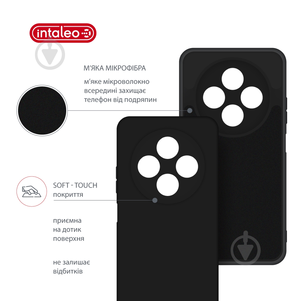 Чехол Intaleo SoftShell черный для Xiaomi Redmi 14C - фото 5