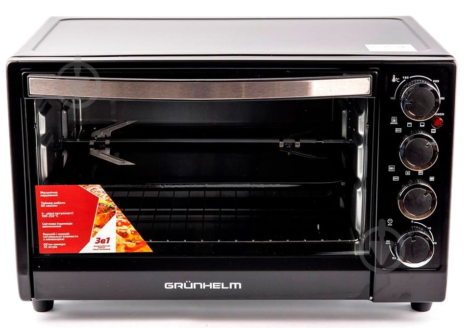 Электрическая печь Grunhelm GN352ARC - фото 1