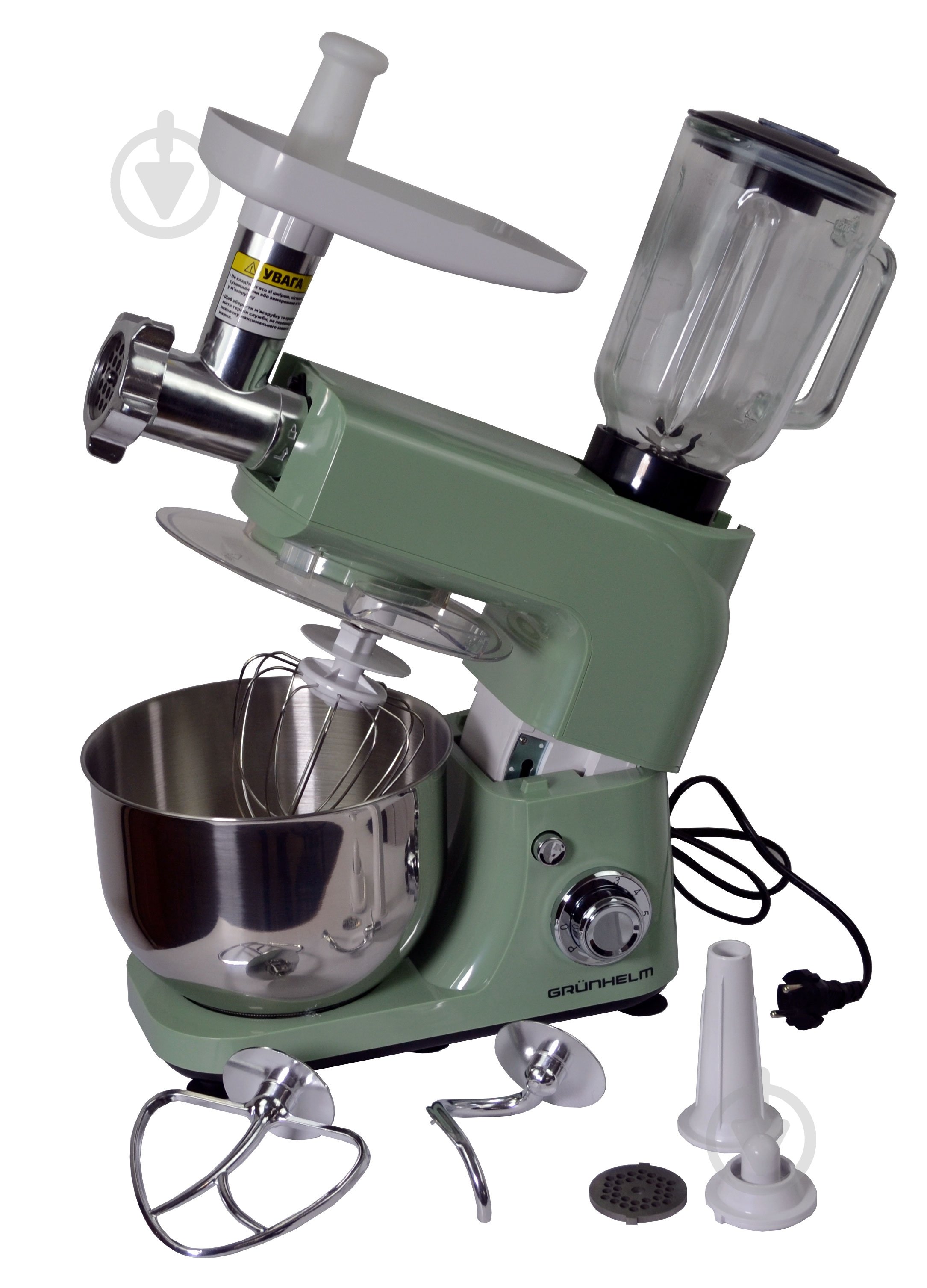 Кухонная машина Grunhelm GKM0023M - фото 1