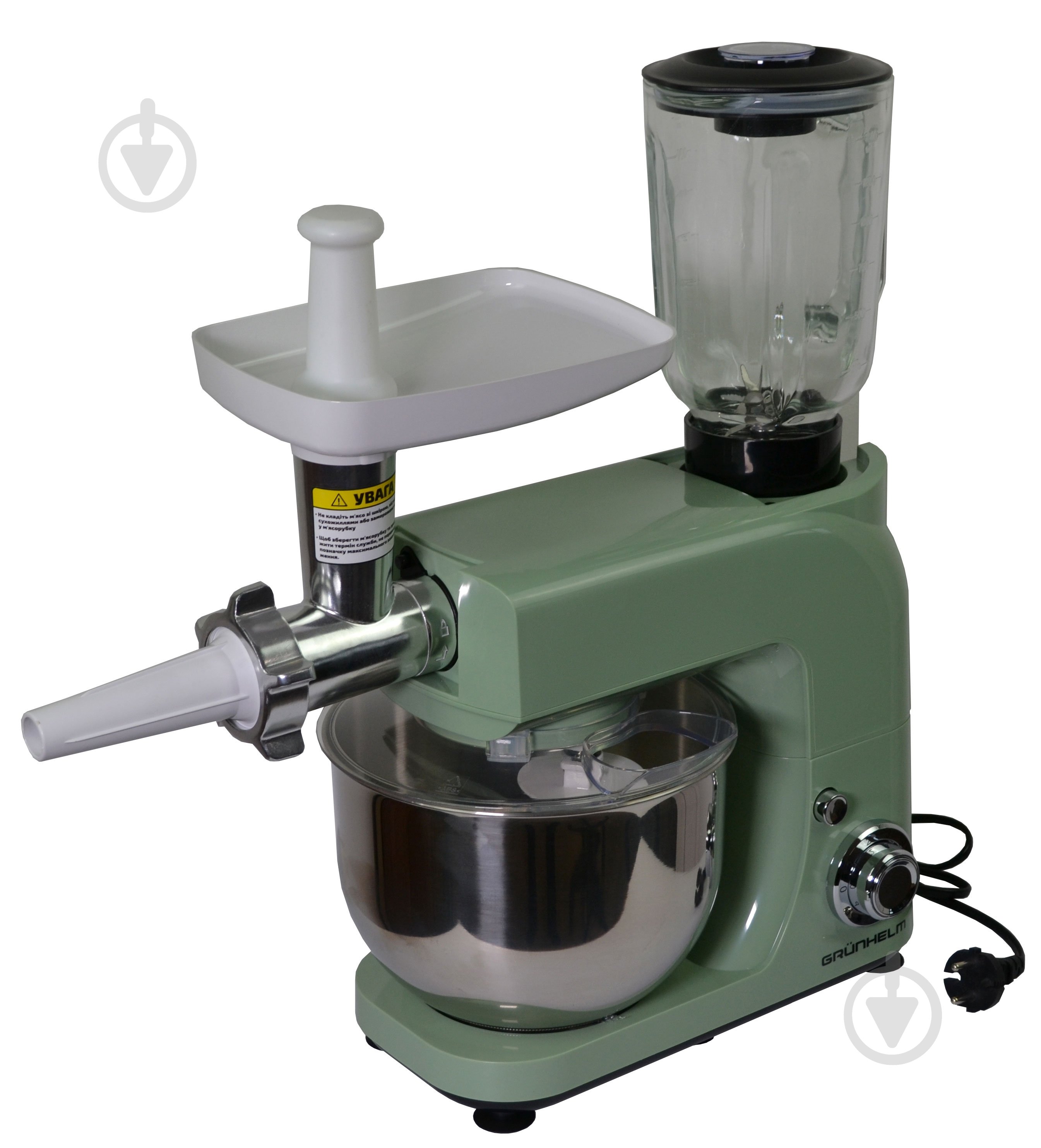 Кухонная машина Grunhelm GKM0023M - фото 2