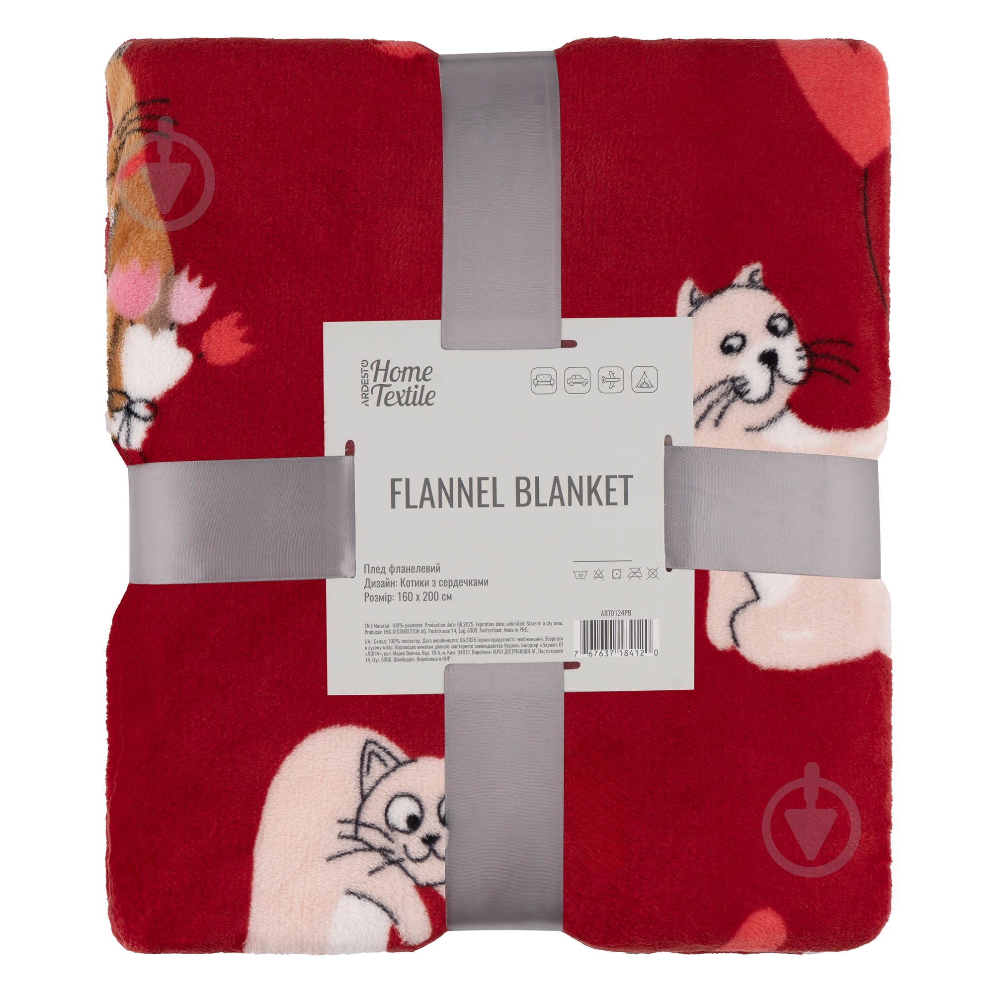 Плед Flannel котики з сердечками 160x200 см червоний Ardesto - фото 1 Плед Flannel котики з сердечками 160x200 см червоний Ardesto - фото 1