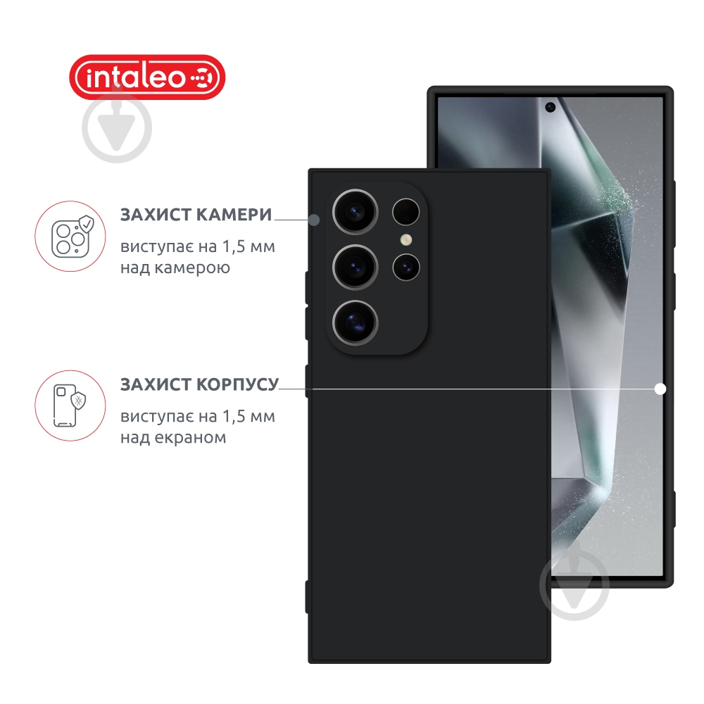 Чехол Intaleo SoftShell для Samsung Galaxy S24 Ultra черный - фото 3