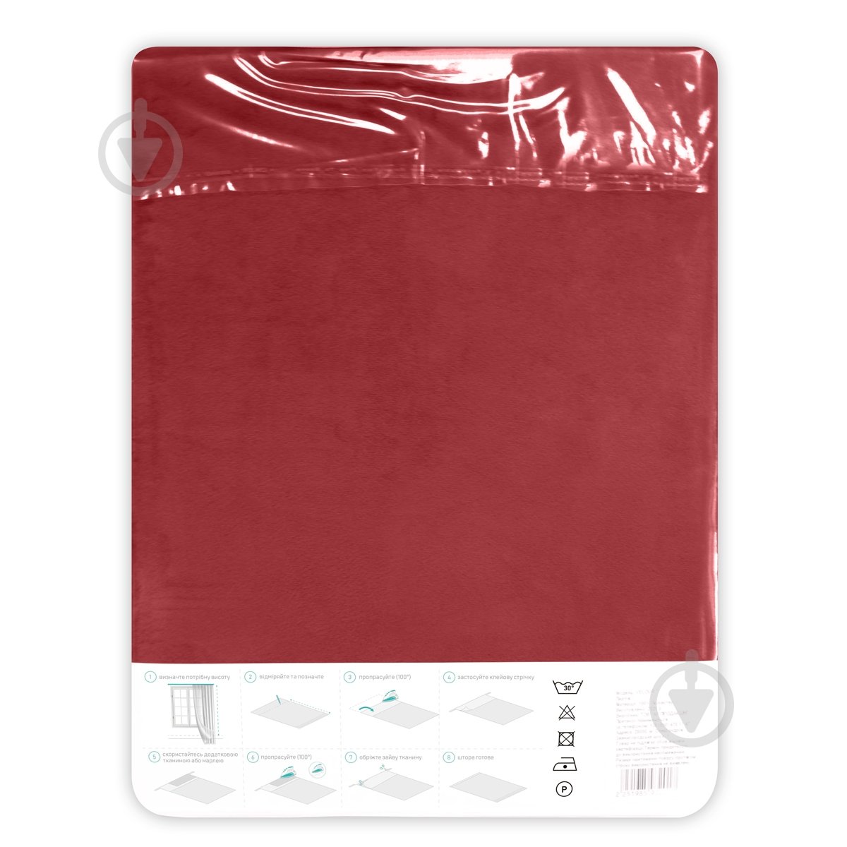 Штора VELOUR 150х275 червоний Decora textile - фото 4