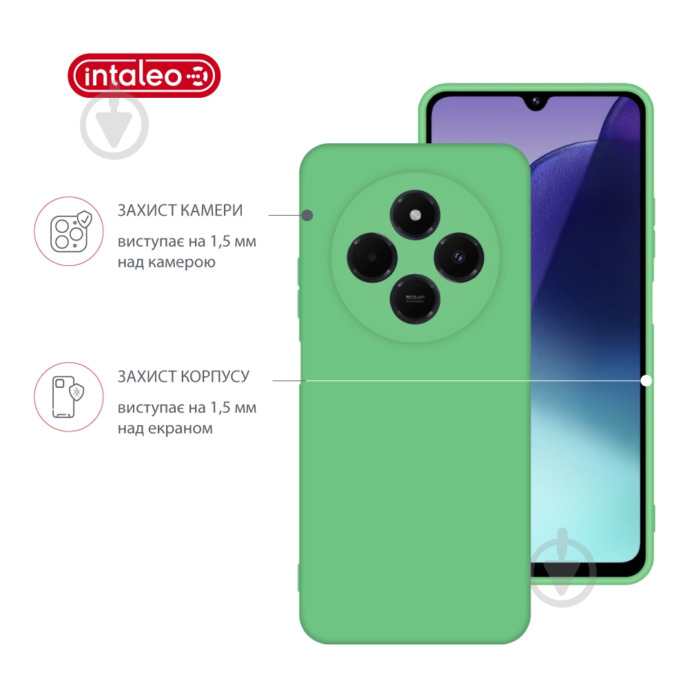 Чехол Intaleo SoftShell мятный для Xiaomi Redmi 14C - фото 3