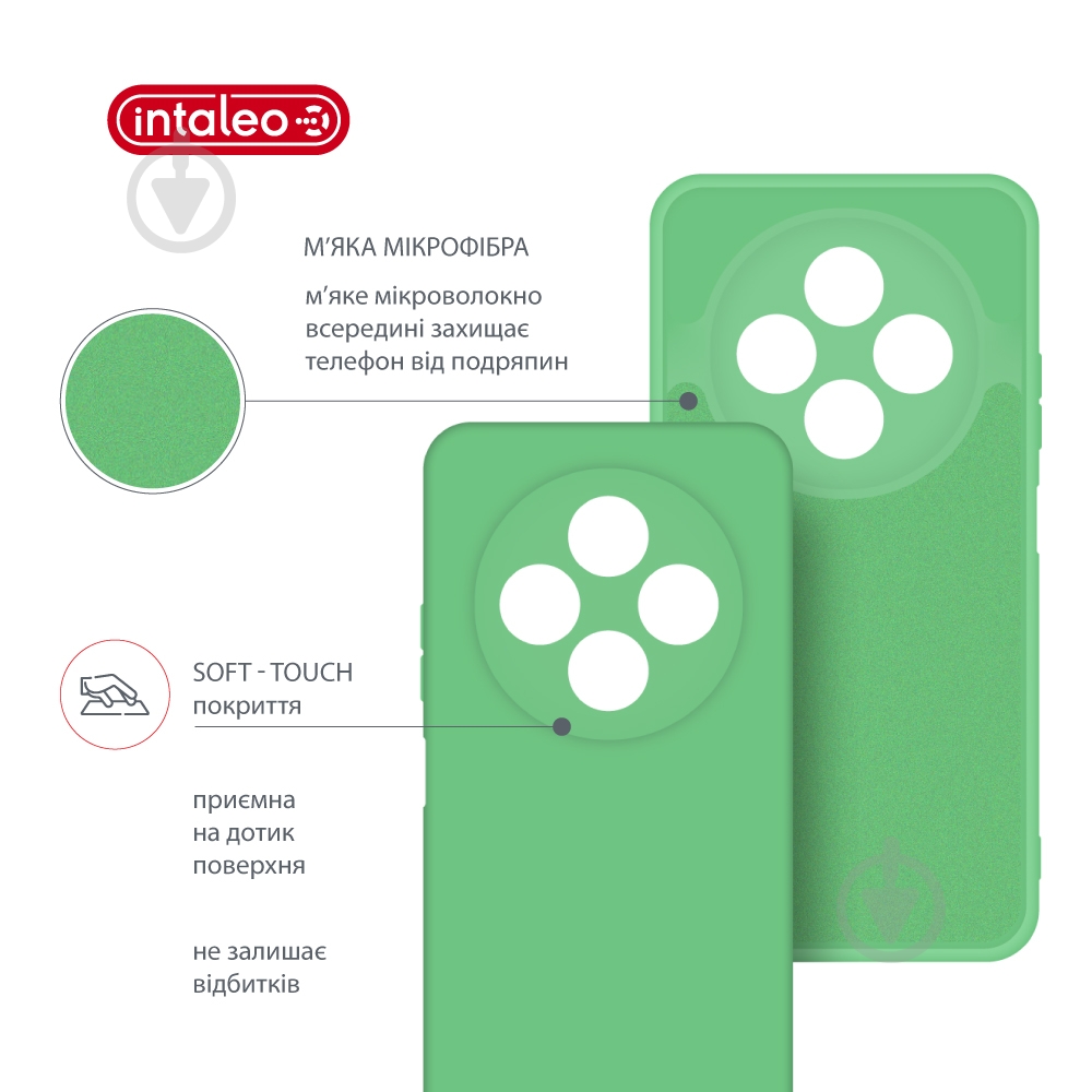 Чехол Intaleo SoftShell мятный для Xiaomi Redmi 14C - фото 5