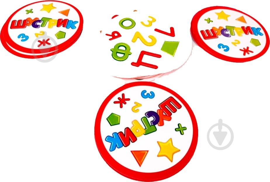 Игра настольная Зірка Шустрик - фото 2 Игра настольная Зірка Шустрик - фото 2