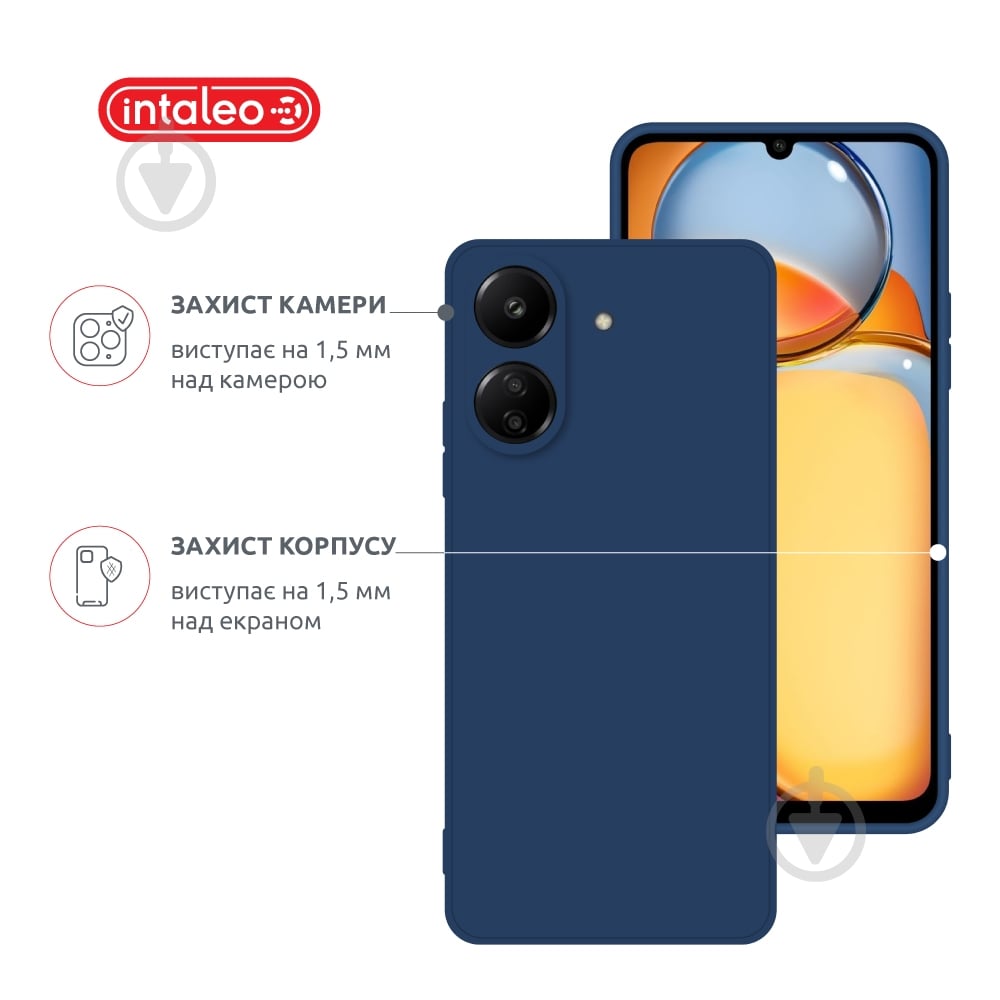 Чохол Intaleo SoftShell блакитний для Xiaomi Redmi 13C 4G - фото 3