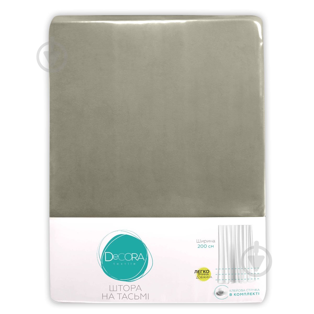 Штора VELOUR 150х275 песок Decora textile - фото 3