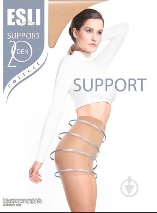 Колготки ESLI Support 20 den castoro 4 серый - фото 1