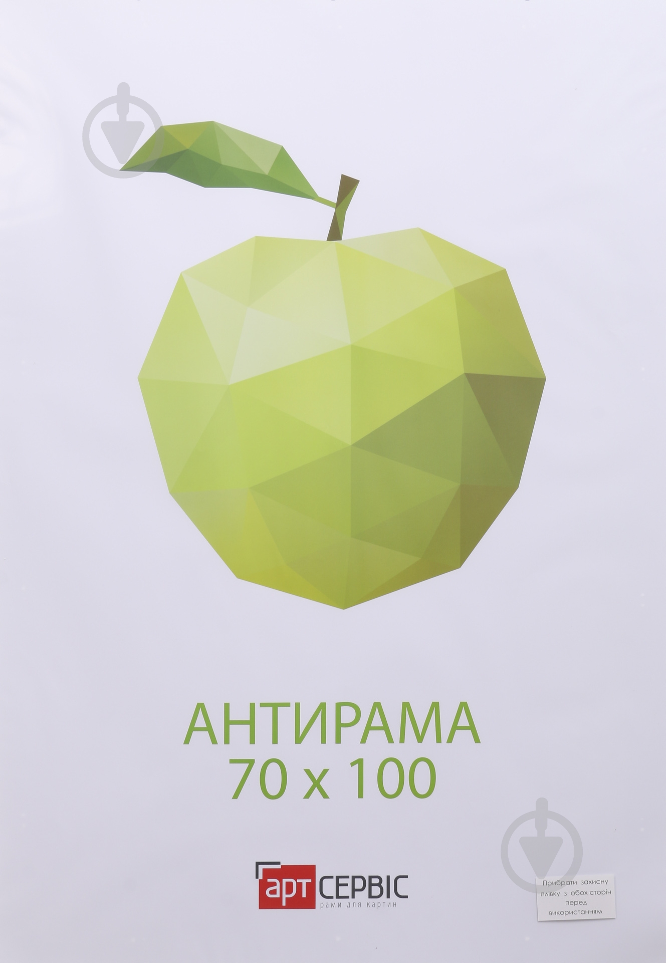 Антирама Арт-Сервіс 1 фото 70х100 см прозрачный - фото 2