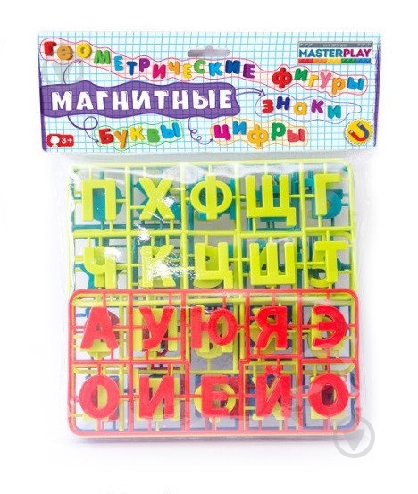 Набор Colorplast Геометрические фигуры, букви, цифры магнитные - фото 1