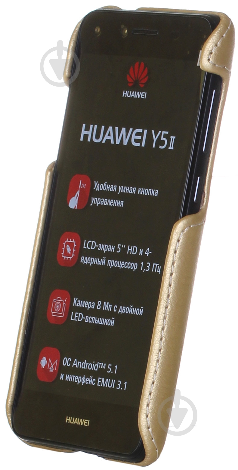 Накладка на корпус RED POINT Smart для Huawei Y5 II - фото 2 Накладка на корпус RED POINT Smart для Huawei Y5 II - фото 2